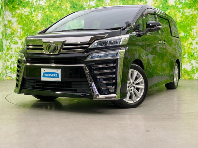 ヴェルファイア2.5 Z Aエディション