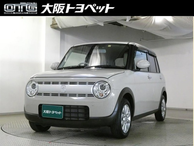 アルトラパン X 