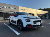 C3 シャイン 