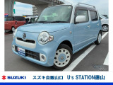 スズキディーラー厳選車☆ お気軽にお問合せください! 全車保証付きです! 販売だけでなく安心のアフターサービスもお届けします!