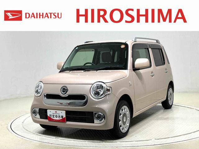 ミラココアプラス X リミテッド