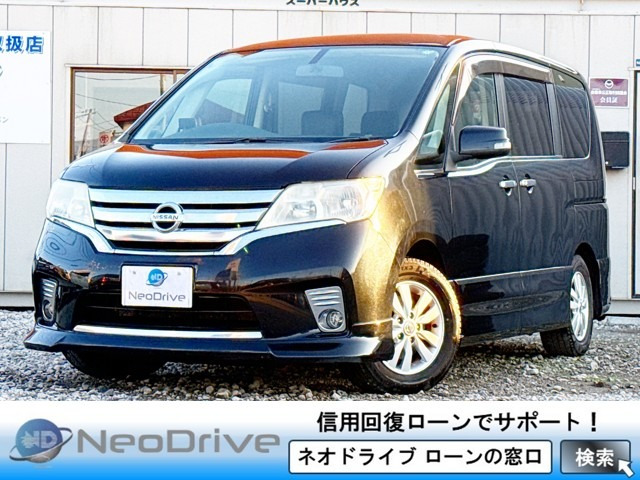 セレナ2.0 ハイウェイスター J パッケージ 4WD1年保証 寒冷地仕様 両側パワースライド