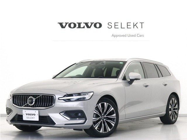 V60アルティメット B4