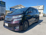 トヨタ ヴェルファイア