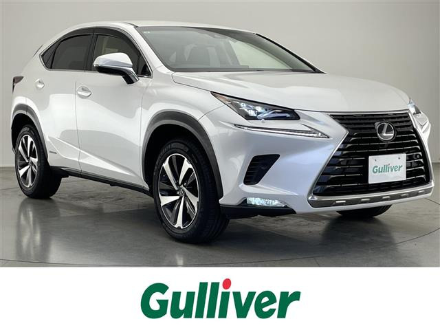 NX 300h Iパッケージ 本革シート 修復歴無し（DAA-AYZ10）