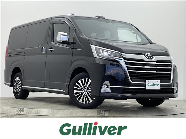 トヨタ グランエース 