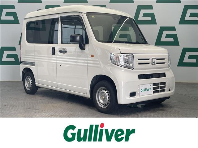 N-VAN G ホンダセンシング 修復歴無し
