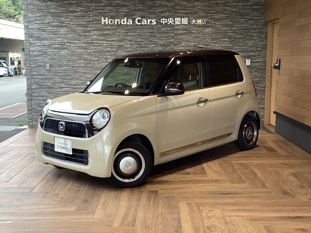 N-ONEセレクト ツアラー