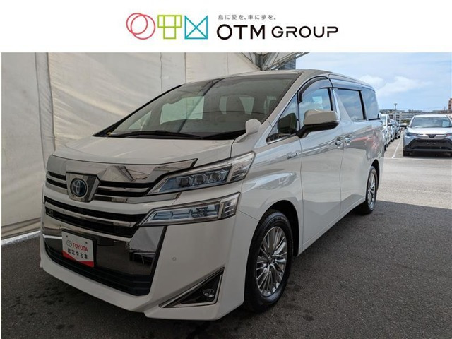 ヴェルファイアハイブリッド 2.5 V E-Four 4WD