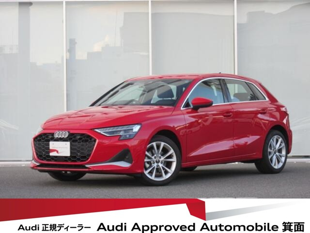 A3スポーツバック 30 TFSI アドバンスド 