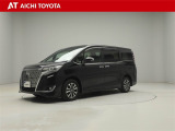 弊社在庫車輌は愛知・岐阜・三重・静岡県にお住まいの方で、ご来店いただける方のみの販売に限定させて頂きます。