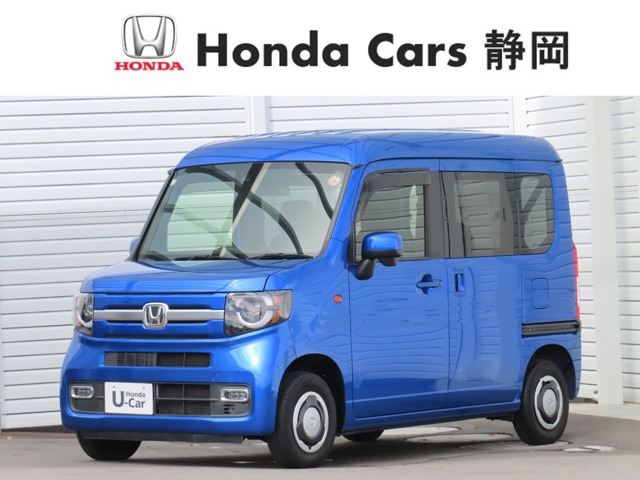 N-VAN +スタイル ファン ターボ 