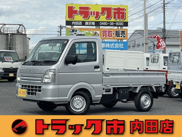 ミニキャブトラックM届出済未使用車 M 2WD 4速AT エアコン