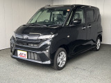 お問合せは通話料無料のフリーダイアルへお気軽にどうぞ!0078-6002-083242(携帯・PHS可)