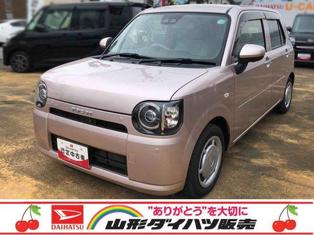 ミラトコット G リミテッド SAIII 