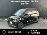ご覧頂きまして誠にありがとうございます。当店は日産中古車クオリティーショップ認定店です。お客様のクルマ選びをお手伝いさせていただきます。