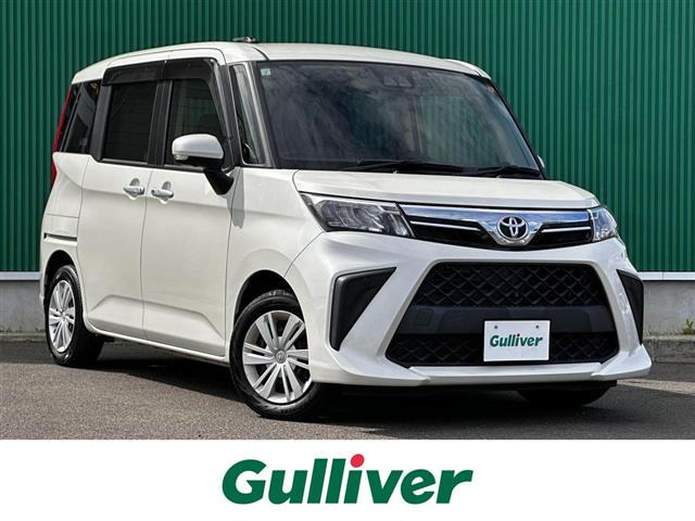 ルーミー 1.0 G 修復歴無し