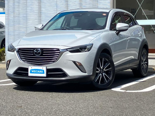 CX-32.0 20S プロアクティブ