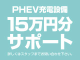 ☆当店がジャガー・ランドローバー認定中古車を日本一販売させて頂いてる理由・全車、第三者機関のAIS鑑定付・全車、魅力のあるプライス設定・豊富な在庫量・動画でのご説明・全国の正規ディーラーがサポート