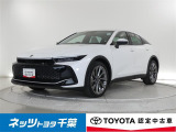 トヨタ クラウンクロスオーバー