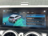 修復歴(事故歴)のある車は販売致しません!※当社基準による調査の結果、修復歴車と判断された車両は一部店舗を除き、販売を行なっておりません。万一、納車時に修復歴があった場合にはご契約の解除等に応じます
