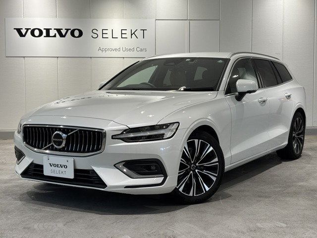 V60アルティメット B4