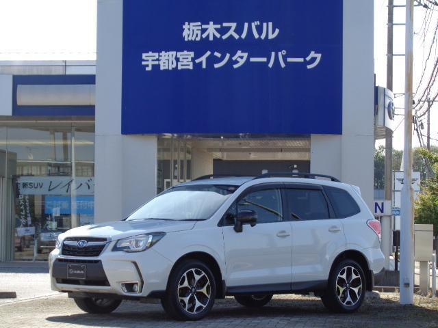 フォレスター2.0 Sリミテッド スマートエディション 4WD