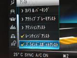 掲載以外の画像も当店HPにて多数公開中です!ご来店が難しい方でも安心して購入していただけるよう細部まで掲載しております。専門店ならではの良質な中古車のみを販売しております。