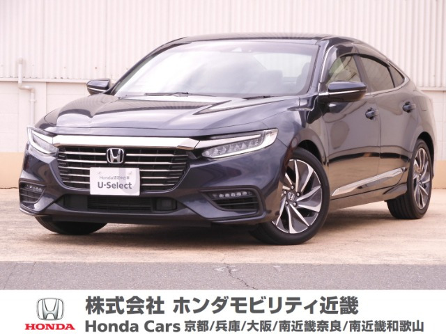 インサイト1.5 EX ブラックスタイル