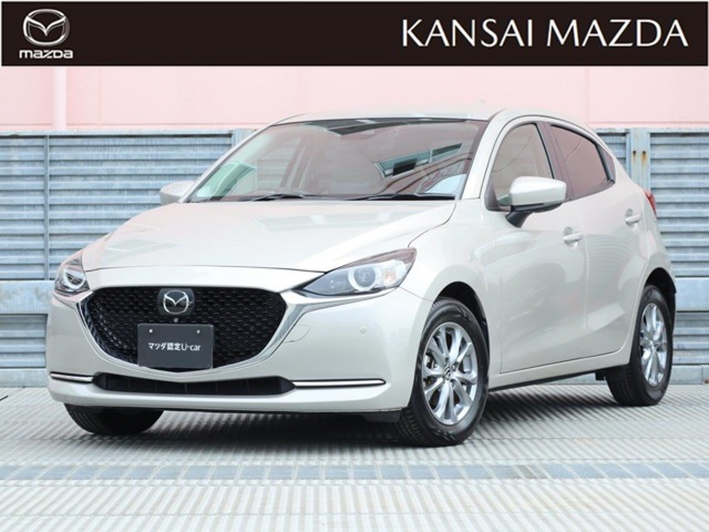 MAZDA21.5 15S サンリットシトラス
