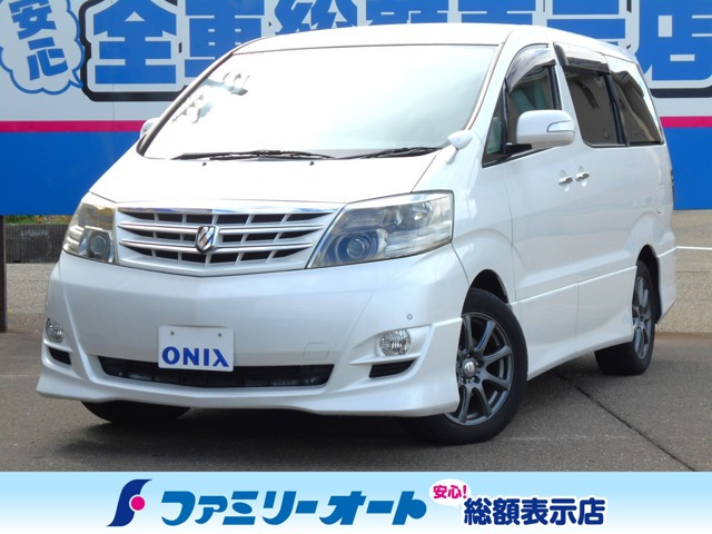 アルファード3.0 V MS 4WD