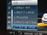 掲載以外の画像も当店HPにて多数公開中です!ご来店が難しい方でも安心して購入していただけるよう細部まで掲載しております。専門店ならではの良質な中古車のみを販売しております。