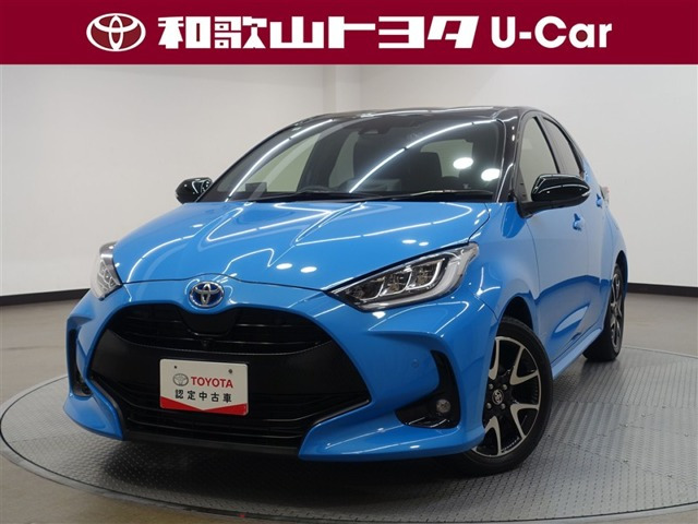 ヤリス 1.5 ハイブリッド Z 