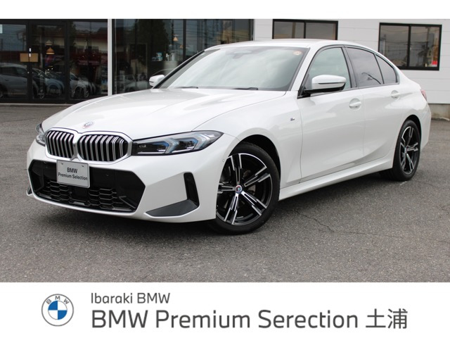 3シリーズセダン320d xドライブ Mスポーツ 4WD