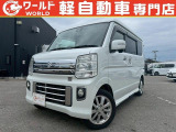 ☆軽自動車、登録済未使用車専門店☆軽ワールドです!当店のお車をご覧になって頂き、誠にありがとうございます。ぜひじっくりとご検討ください☆