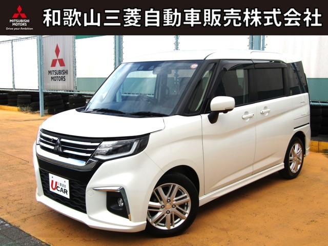 デリカD:21.2 ハイブリッド MZ 全方位カメラ付 ナビパッケージ