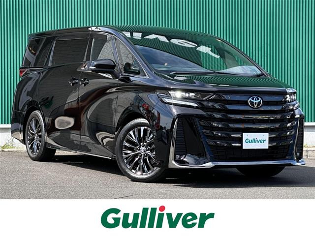 ヴェルファイア2.4 Z プレミア本革シート サンルーフ