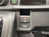 最新の電子制御パーキングブレーキ装備!ブレーキホールド機能も装備していますので渋滞時の疲れが軽減されますよ!