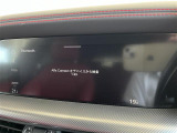 直接ご来店が難しいお客様にも、詳細写真等お送りできます。まずはお気軽にお問い合わせ下さい。
