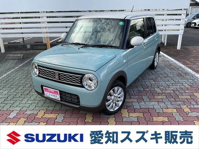 アルトラパン X 5型