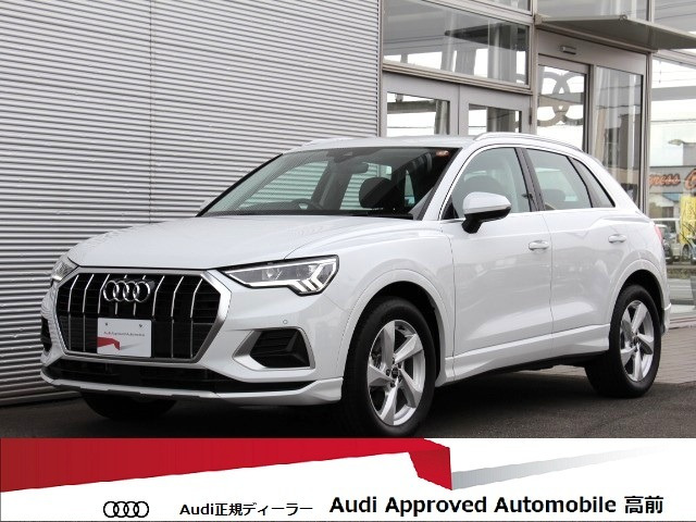 Q335 TFSI アドバンスド