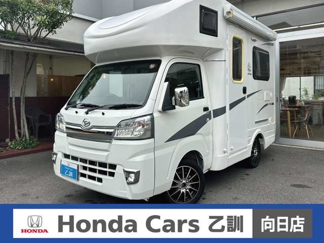ハイゼットトラック スタンダード SAIIIt 4WD 