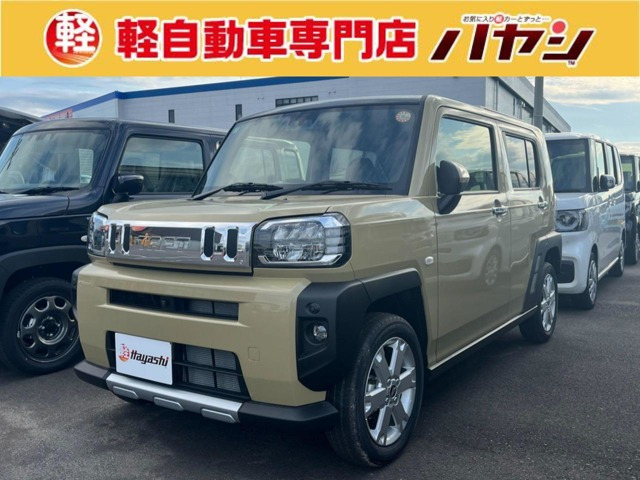 タフト G クロム ベンチャー 