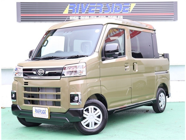 アトレーデッキバンベース 4WDデジタルミラーバックカメラ レーダブレー
