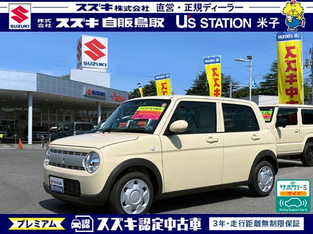 アルトラパン G 4WD