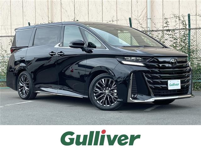 ヴェルファイア ハイブリッド 2.5 Z プレミア 本革シート ワンオーナー（6AA-AAHH40W）