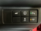 ホンダの先進安全装備のホンダセンシングを装備しています!
