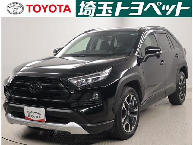 RAV4 2.0 アドベンチャー 4WD