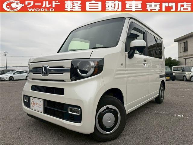 N-VAN+スタイル クール ターボ ホンダセンシング