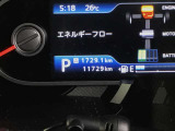 入庫時の実走行距離です